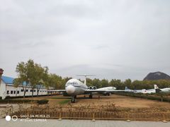 -中国航空博物馆