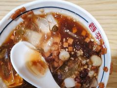 -蓉李记成都名小吃(太原龙湖万达店)