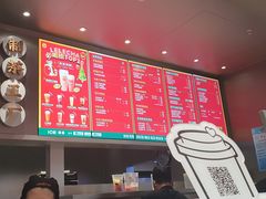 菜单-LELECHA乐乐茶(新街口大洋店)