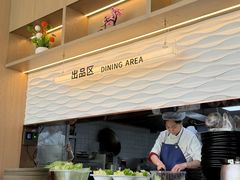 -纯味斑鱼府(中海环宇荟店)