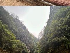 -狮子关旅游区