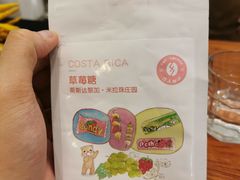 -白熊咖啡(闽江大道店)