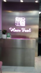 -Feel 羽毛接发