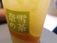 -奈雪的茶(凯德新都心店)
