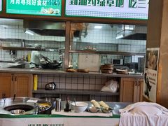 -绿草地·湘菜(酃湖师院店)