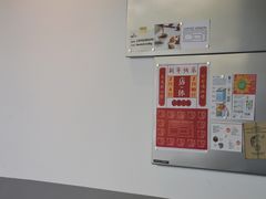 -CoffeeVendor(西乡店)