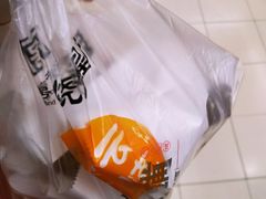 -吴家铺密云三烧(石园鑫海韵通大卖场店)
