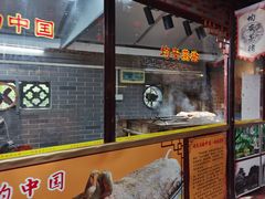 -水乡人家私房菜(逢简店)