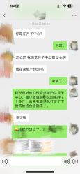 -星玥国际月子中心(天通苑店)