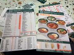 -华嫂冰室(湾仔店)