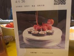 -红棉中餐厅·广州海航威斯汀酒店