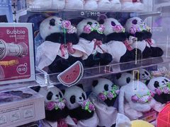 -爱玩嘉年华(江北一店)