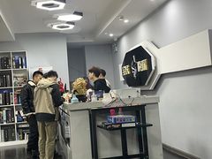 -全民侦探沉浸剧场剧本杀(西安路店)