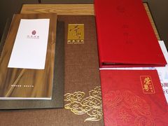 -荣粤酒家·融合粤菜