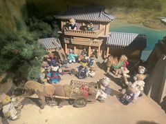 -成都泰迪熊博物馆