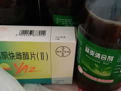 -湖南省妇幼保健院(兴汉门院区)