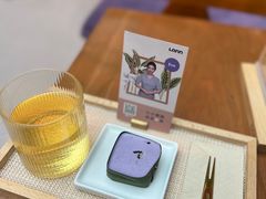 -LANN I 蘭·泰式古法按摩(长宁来福士东八区店)