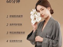 -LANN I 蘭 SPA(陆家嘴中心店)