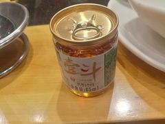 -一斗火锅·招财羊毛肚(泰吉滨江店)