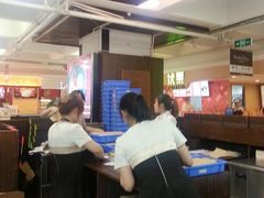 -布歌东京(常州购物中心店)