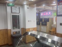 -屯老二农家铁锅炖·行业领军者(梅江店)