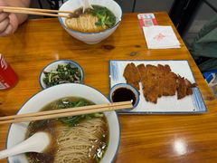 -小方的面(徐家汇店)