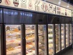 -袁记串串香(北国店)