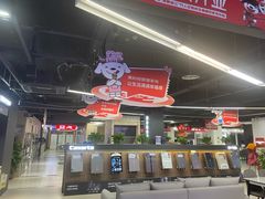 -京东五星电器(秋涛店)