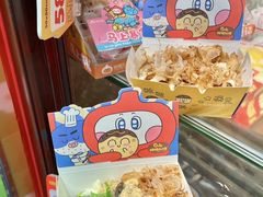 -咕噜咕噜·章鱼小丸子(西湖路店)