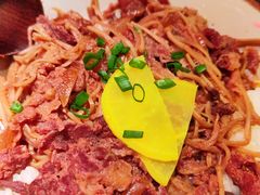 招牌牛肉饭-赤谷和牛烧肉居酒屋(石景山店)