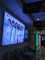 -重庆军科整形美容医院