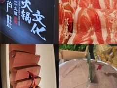 -鲜潭蒸汽石锅鱼(五道口购物中心店)