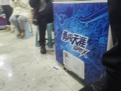 -元盛居(生态大街店)