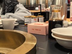 -蜀九香火锅(彩虹店)