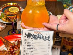 -人间半杯·小酒馆创意菜(三里屯店)