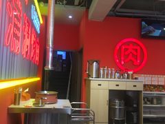 -南浦洞烤肉·新世界版(奥体店)