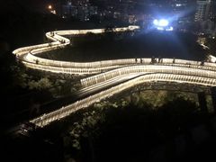 -福道
