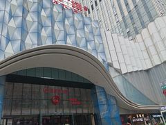 -万达广场(南宁青秀店)