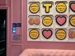 -范特西FANTASY量贩式KTV(民主广场店)