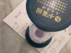 -小菜园新徽菜(无锡宜家荟聚中心店)