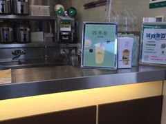 -1点点(丰盛町店)