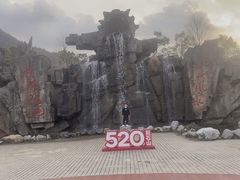 -巨石山景区