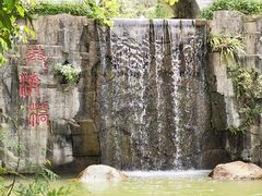 -广州市帽峰山景区