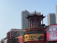 -黄兴南路步行商业街