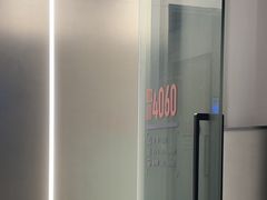 -网鱼网咖(浦东长岛路店)