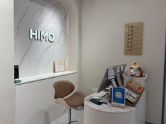 -海马体照相馆(上海万象城店)