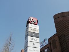 -砂之船奥特莱斯(合肥店)