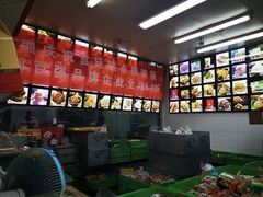 -宫廷糕点铺