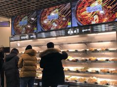 -黄鸡肉钵钵鸡