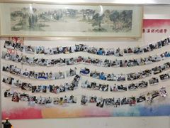 -秦汉胡同书法古筝围棋国画书院(宝地分馆)
